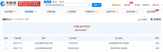 国产精品嫩草影院春菇